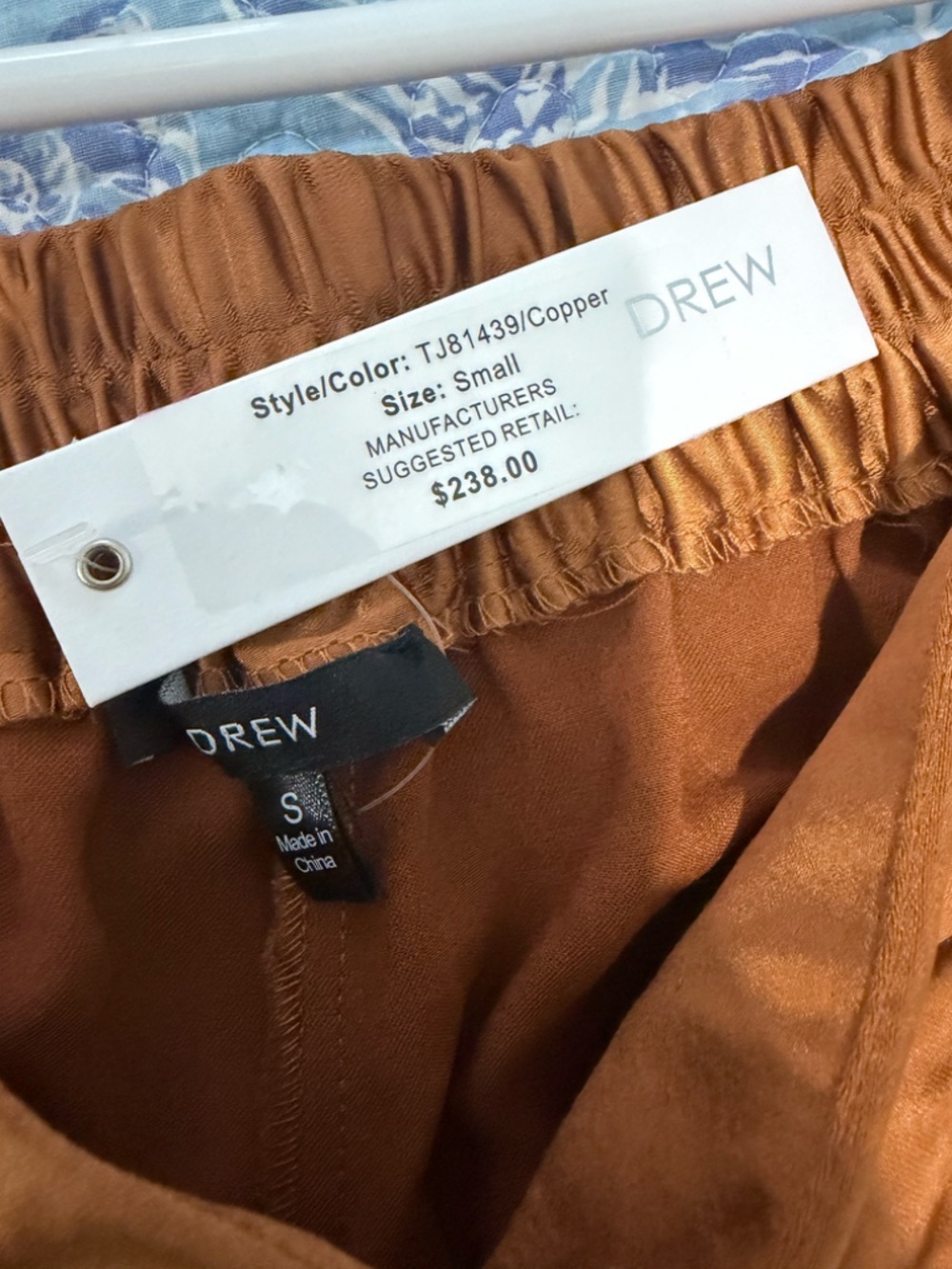 DREW Pants - Satin Pants Brown/Orange - Size S - Picture 3 of 4